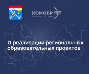 300 на 250