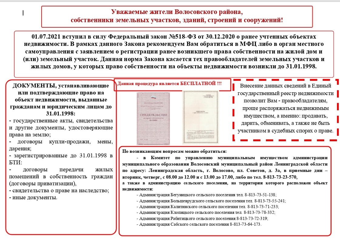 BW4bq28303eCcfzXu5wURzZZbdWHHf0FtCBr-Wv8MG5IVAyRbJw18hRfA0gnNHVTfQDtZGDorCrX1yXsMztiwtvh